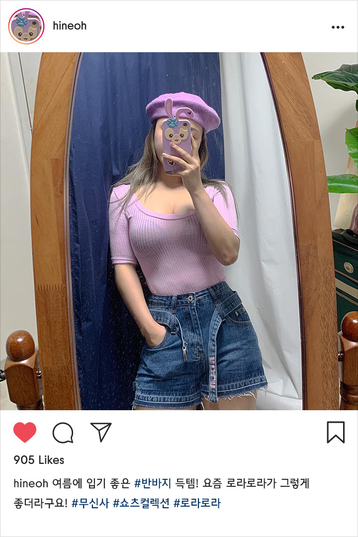 짧다고 무시하지 마세요! 짧다고 무시하지 마세요!