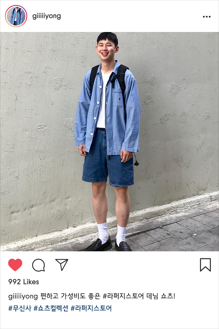 짧다고 무시하지 마세요! 짧다고 무시하지 마세요!