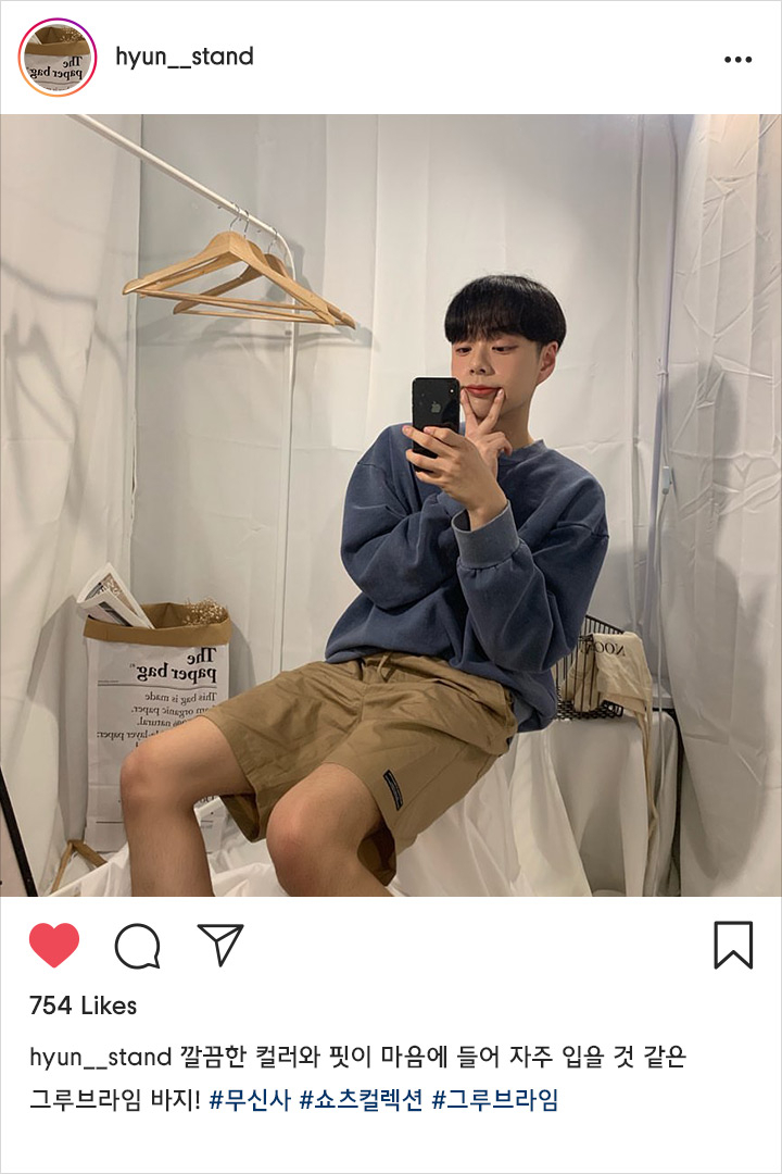 짧다고 무시하지 마세요! 짧다고 무시하지 마세요!