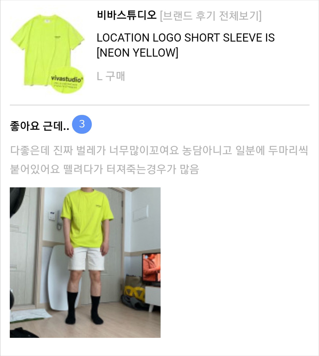 5월 후기 모음집도 함께해요~ 제발! 5월 후기 모음집도 함께해요~ 제발!
