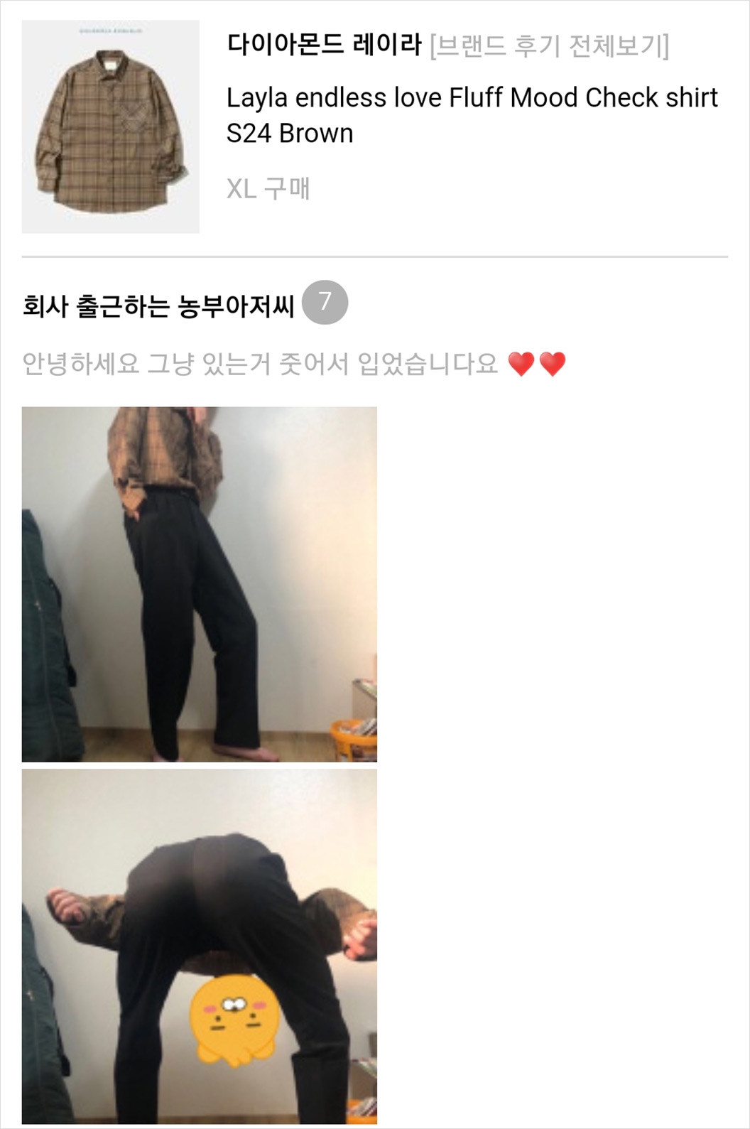 5월 후기 모음집도 함께해요~ 제발! 5월 후기 모음집도 함께해요~ 제발!
