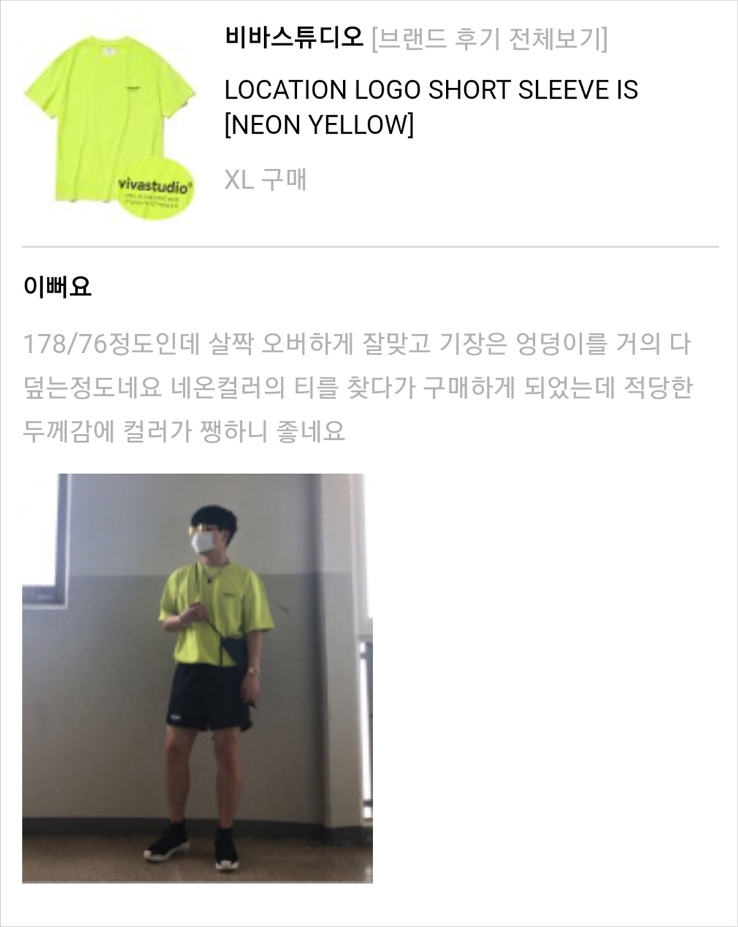 5월 후기 모음집도 함께해요~ 제발! 5월 후기 모음집도 함께해요~ 제발!