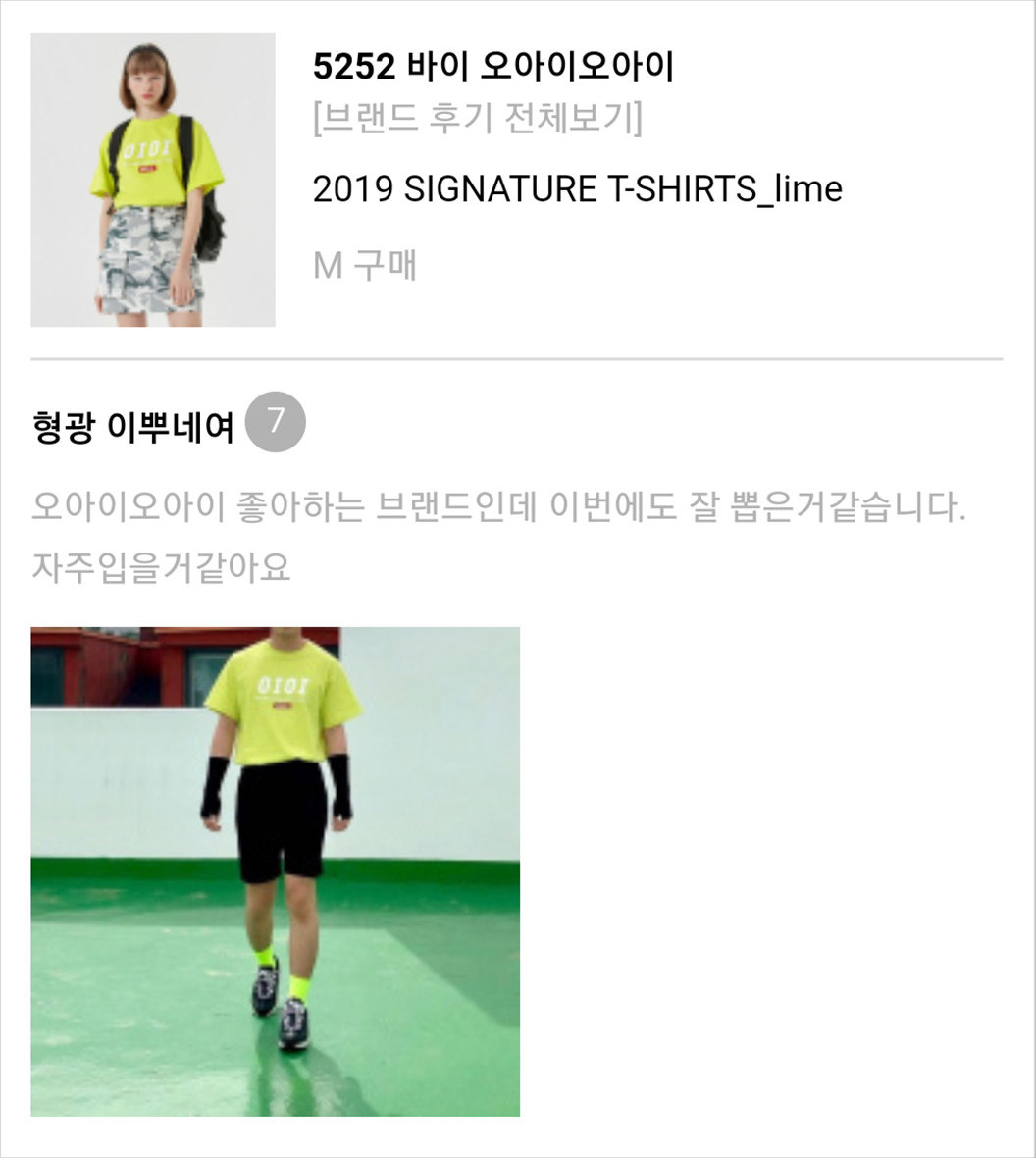 5월 후기 모음집도 함께해요~ 제발! 5월 후기 모음집도 함께해요~ 제발!