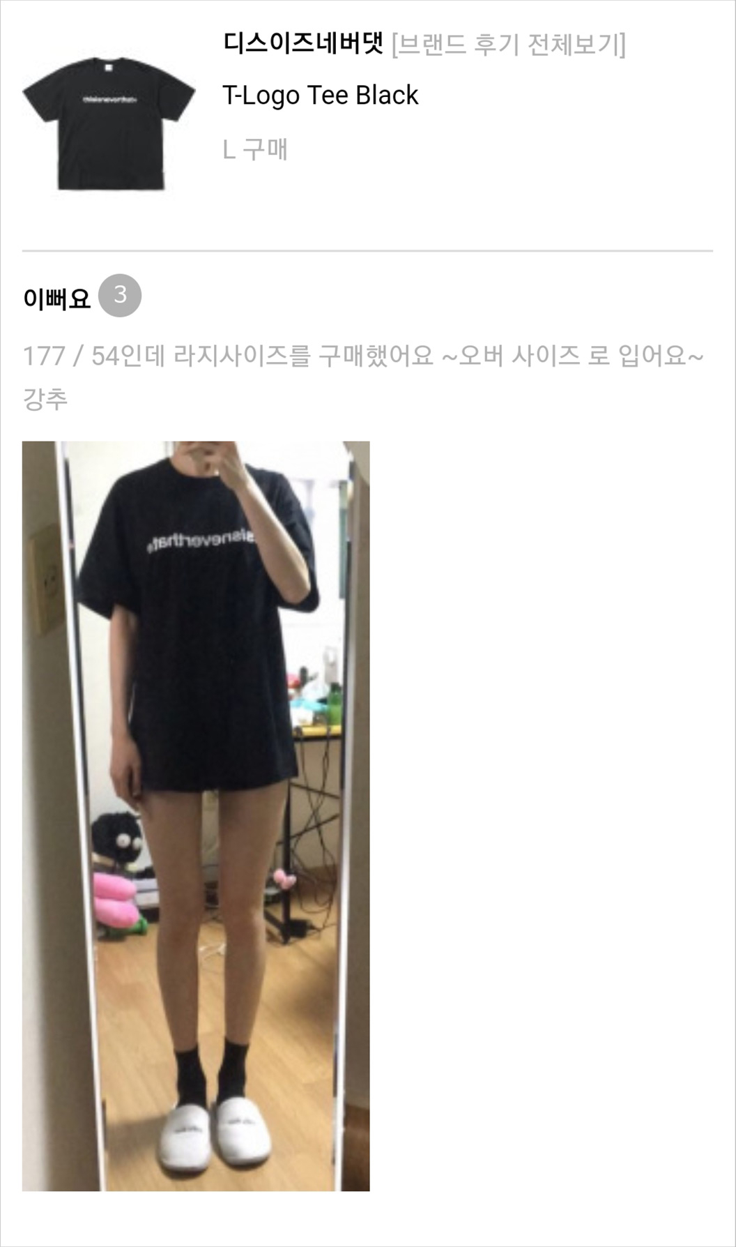 5월 후기 모음집도 함께해요~ 제발! 5월 후기 모음집도 함께해요~ 제발!