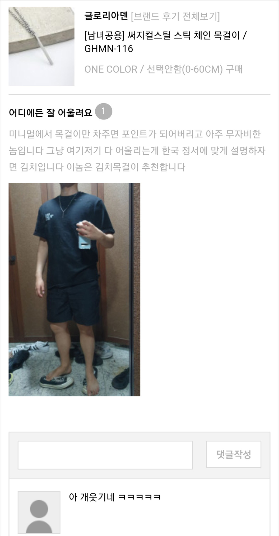 5월 후기 모음집도 함께해요~ 제발! 5월 후기 모음집도 함께해요~ 제발!