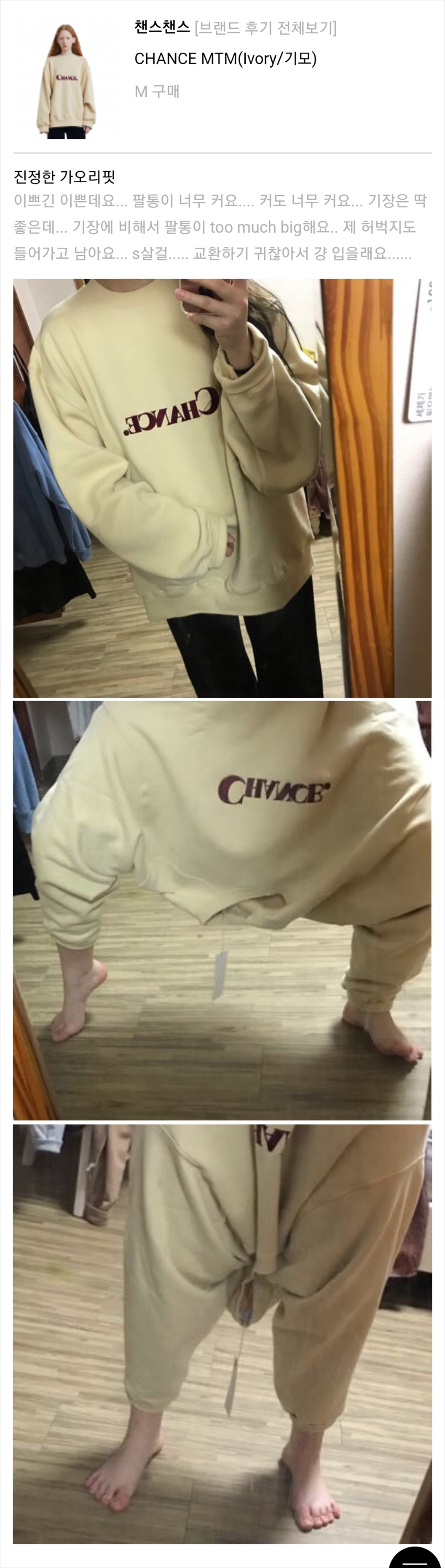 5월 후기 모음집도 함께해요~ 제발! 5월 후기 모음집도 함께해요~ 제발!