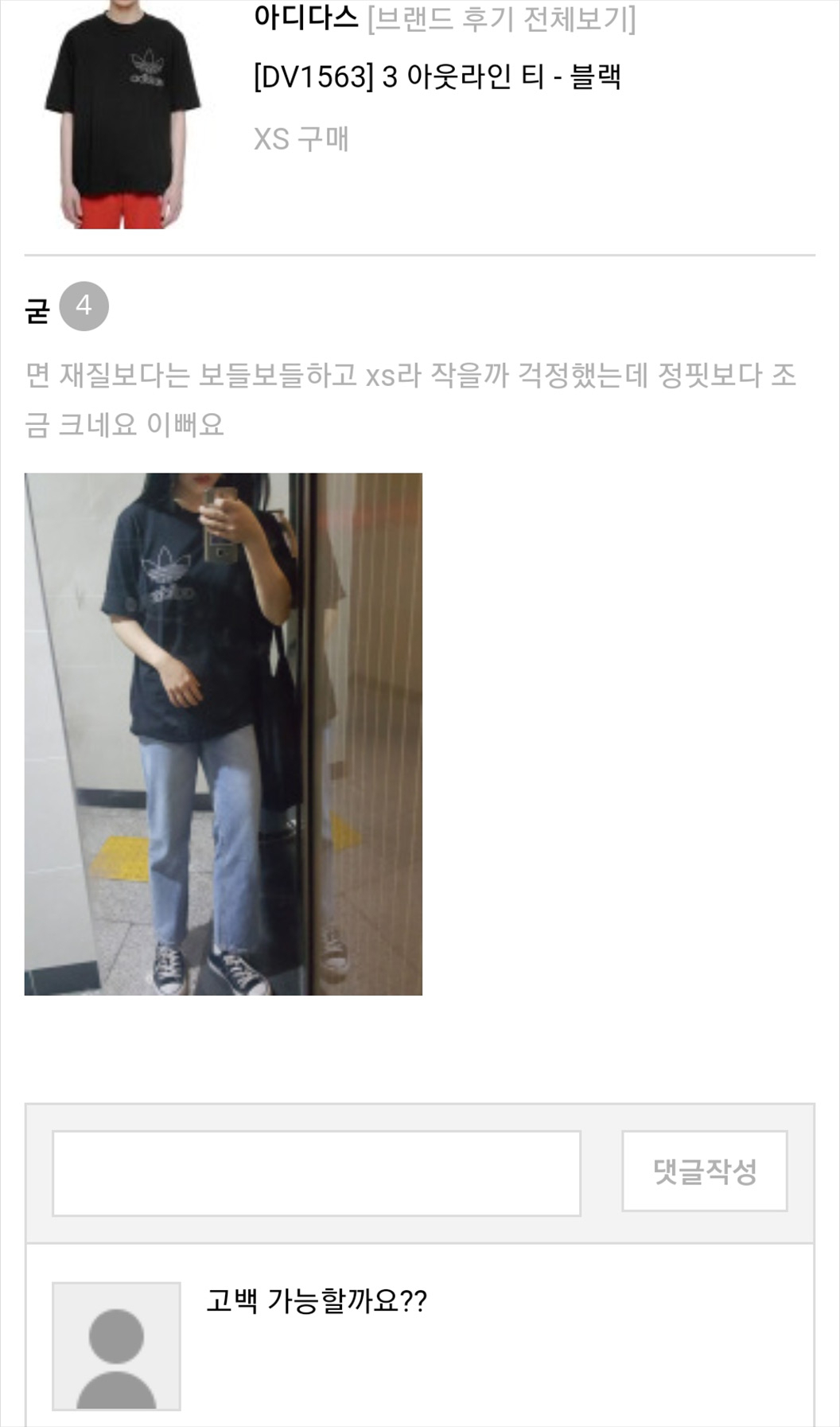 5월 후기 모음집도 함께해요~ 제발! 5월 후기 모음집도 함께해요~ 제발!