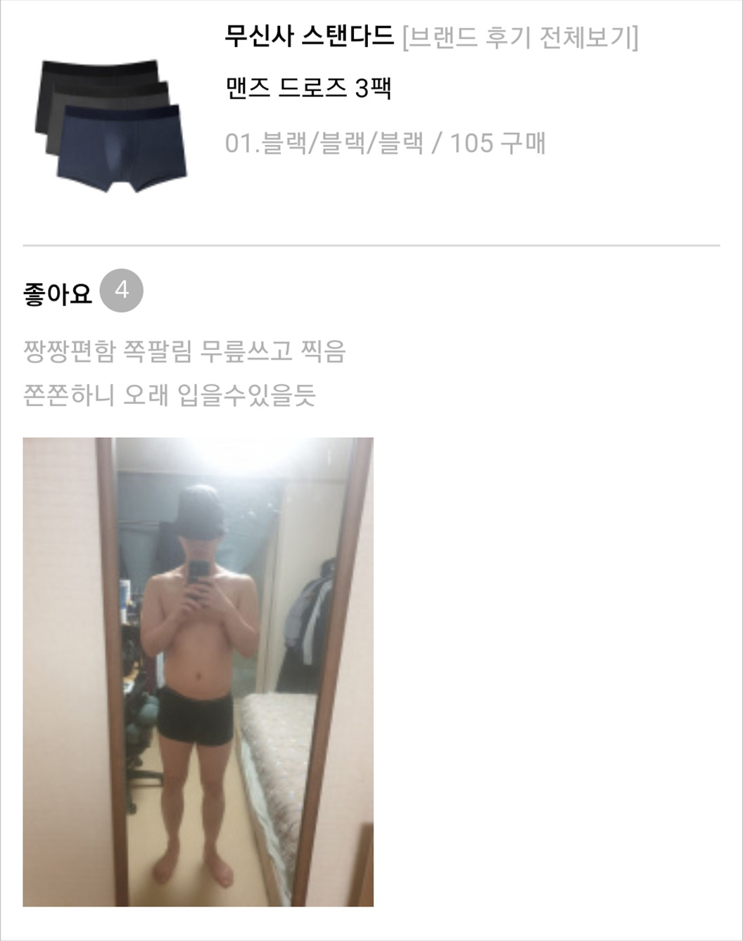 5월 후기 모음집도 함께해요~ 제발! 5월 후기 모음집도 함께해요~ 제발!