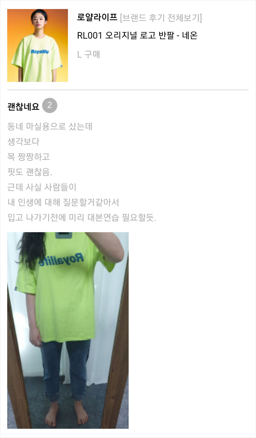 5월 후기 모음집도 함께해요~ 제발! 5월 후기 모음집도 함께해요~ 제발!