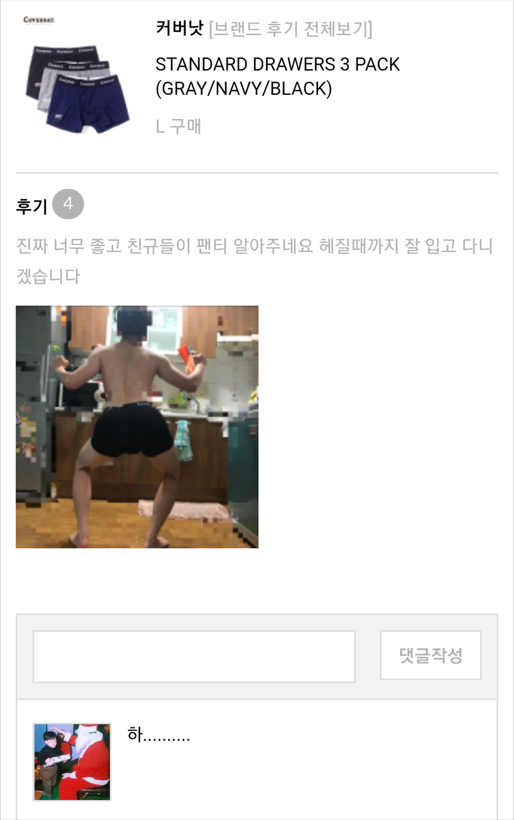5월 후기 모음집도 함께해요~ 제발! 5월 후기 모음집도 함께해요~ 제발!