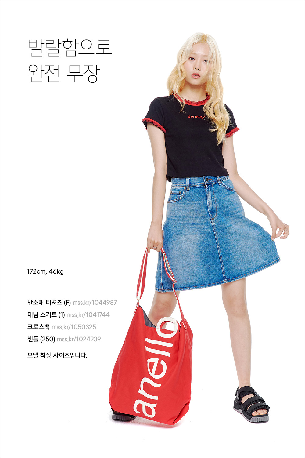 휴가지에서 인생 사진 남기는 법 휴가지에서 인생 사진 남기는 법