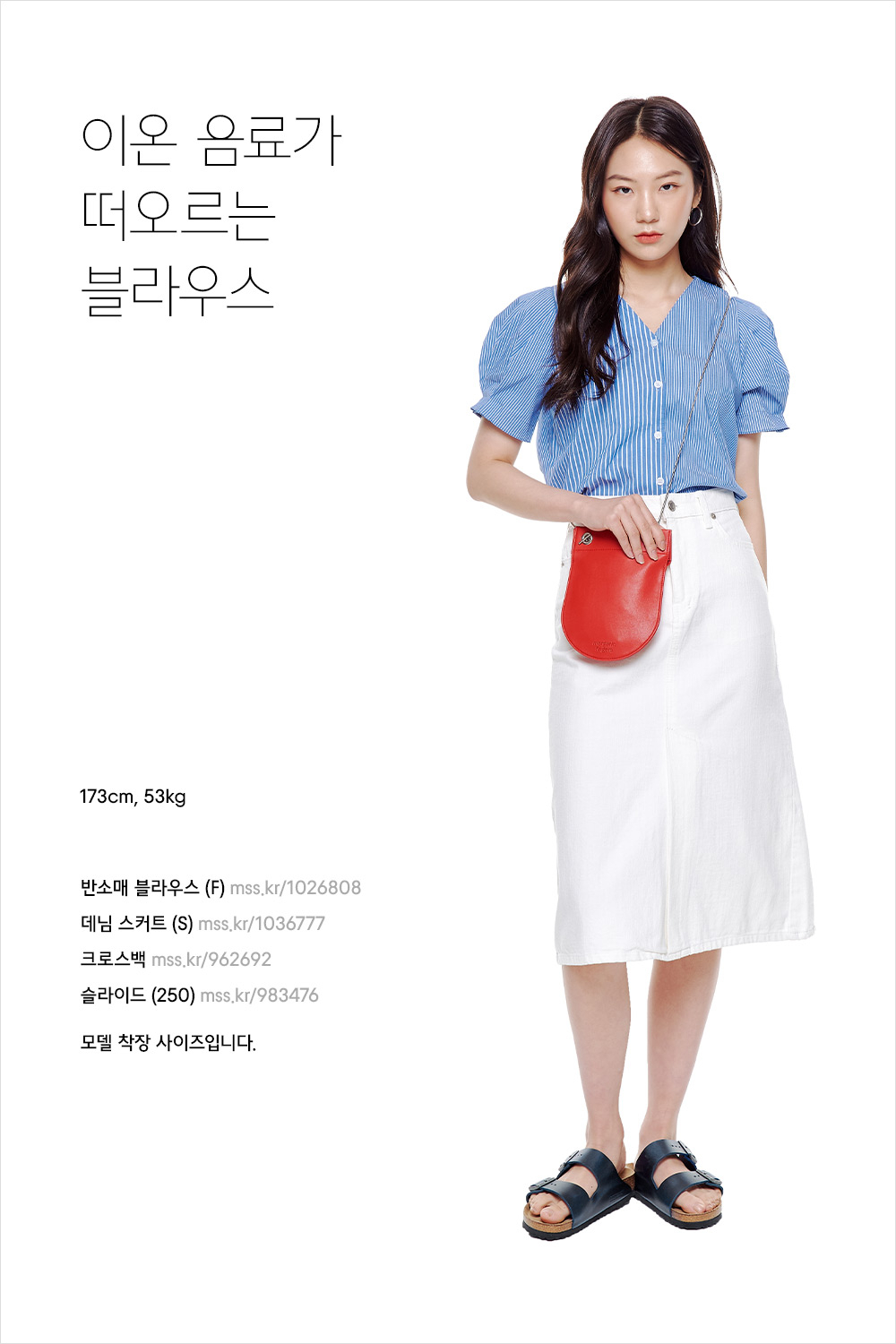 휴가지에서 인생 사진 남기는 법 휴가지에서 인생 사진 남기는 법