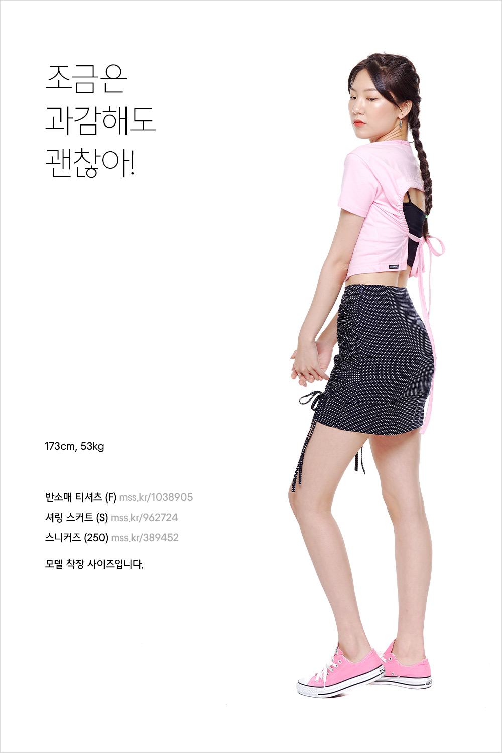 휴가지에서 인생 사진 남기는 법 휴가지에서 인생 사진 남기는 법