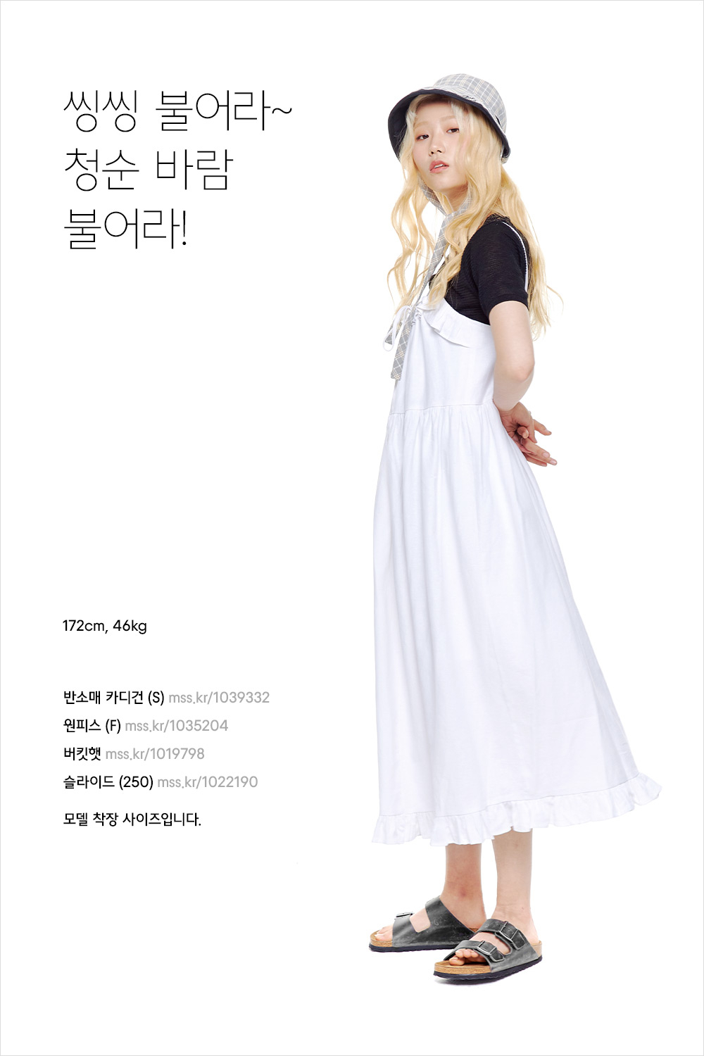 휴가지에서 인생 사진 남기는 법 휴가지에서 인생 사진 남기는 법