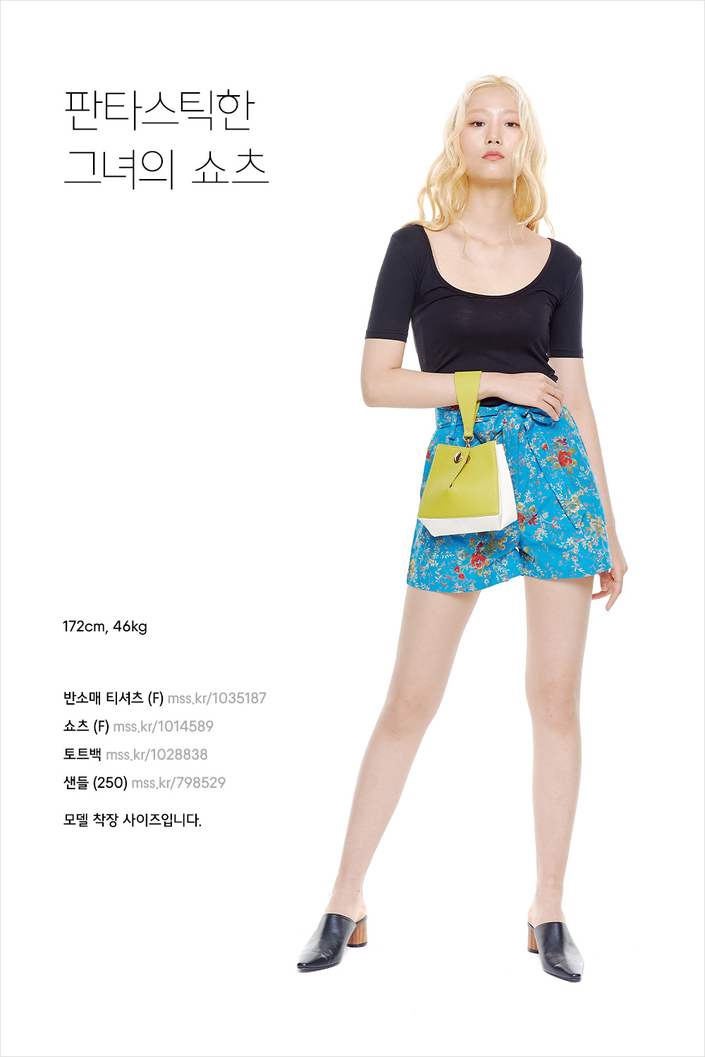 휴가지에서 인생 사진 남기는 법 휴가지에서 인생 사진 남기는 법