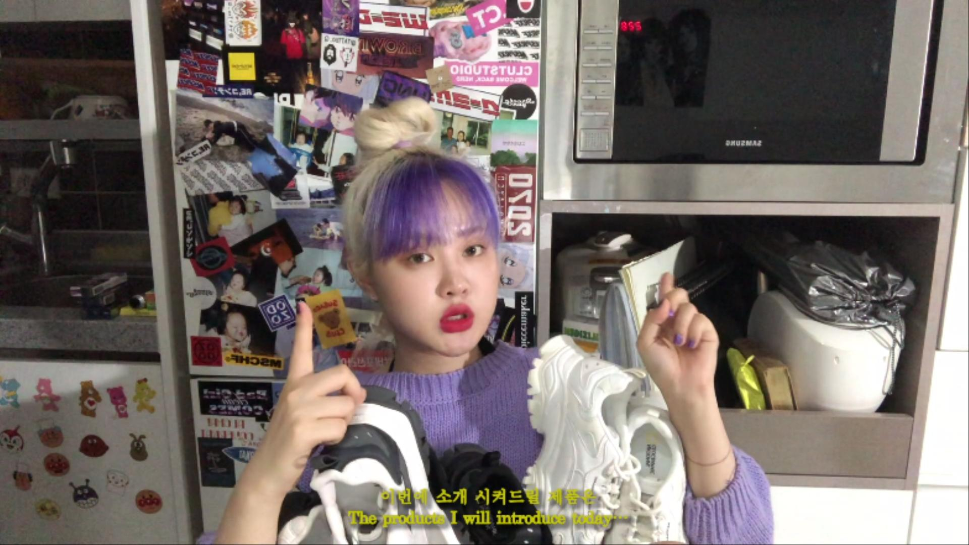 유튜버 구효민이 선택한 어글리 슈즈는? 유튜버 구효민이 선택한 어글리 슈즈는?