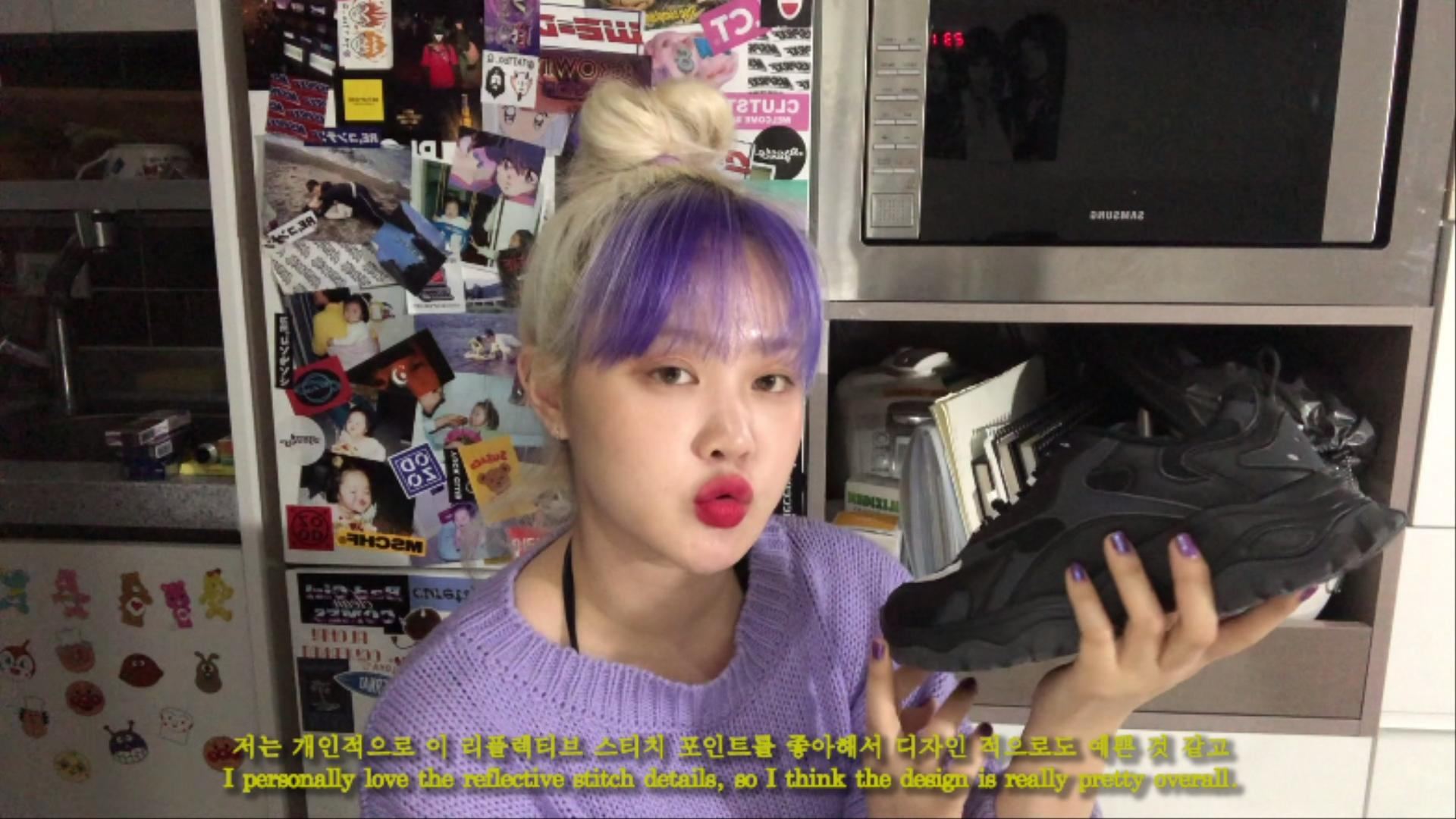 유튜버 구효민이 선택한 어글리 슈즈는? 유튜버 구효민이 선택한 어글리 슈즈는?