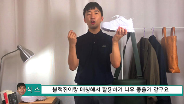 패션 유튜버 5인이 전하는 지프 탱크 체로키의 매력! 패션 유튜버 5인이 전하는 지프 탱크 체로키의 매력!