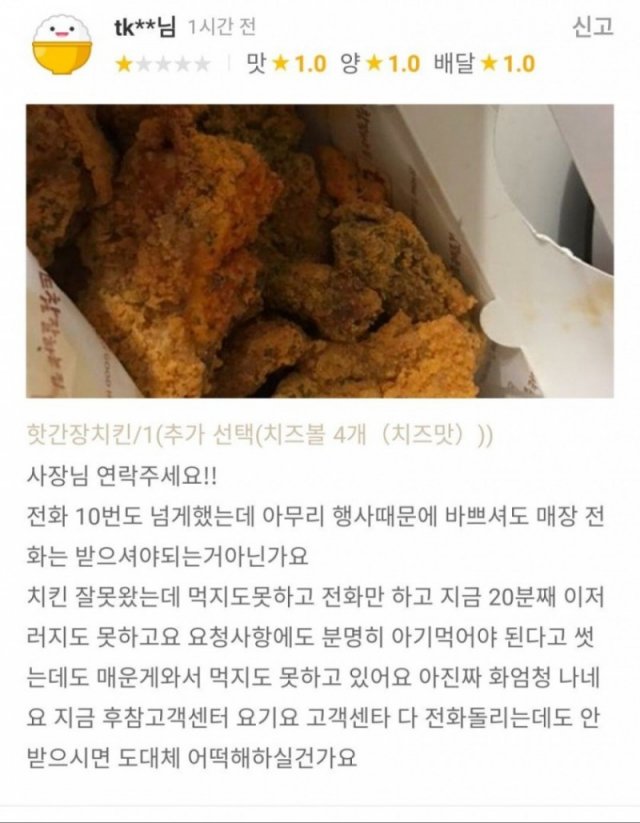 이런분들은..