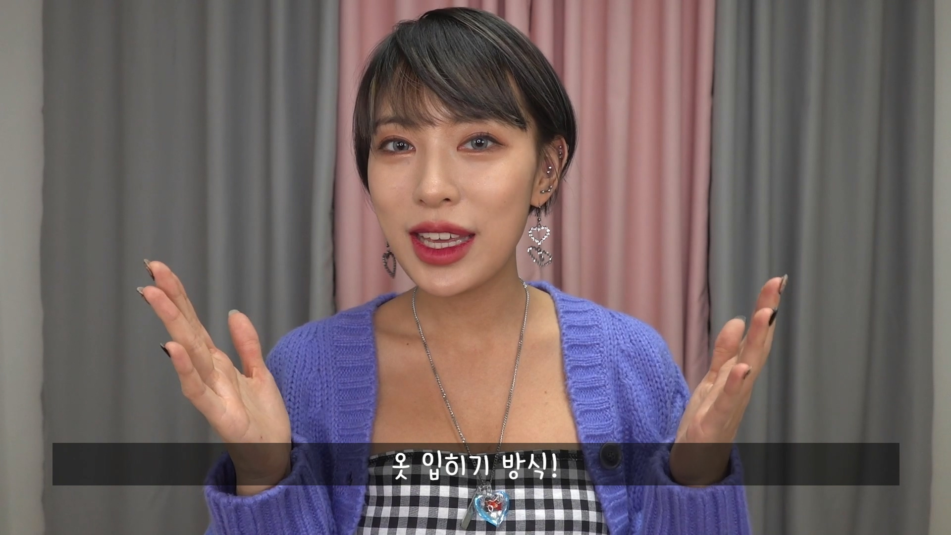 찐 옷잘러 류스펜나의 아우터 선택 찐 옷잘러 류스펜나의 아우터 선택