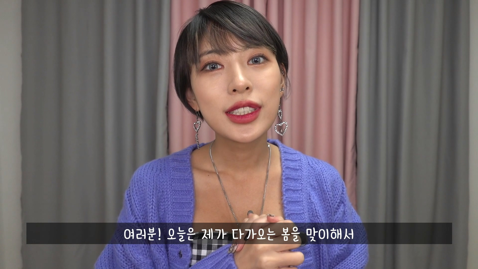 찐 옷잘러 류스펜나의 아우터 선택 찐 옷잘러 류스펜나의 아우터 선택