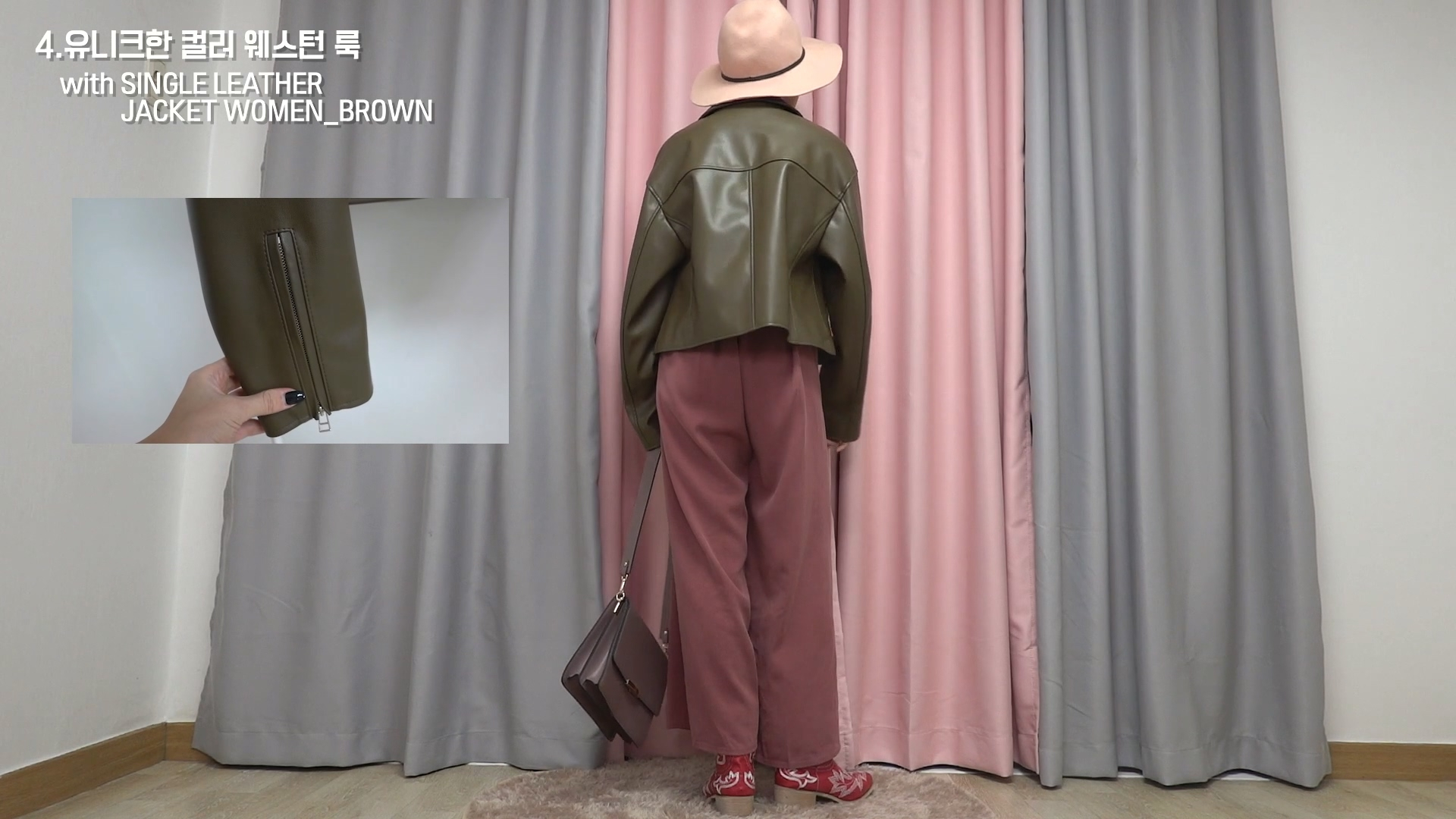 찐 옷잘러 류스펜나의 아우터 선택 찐 옷잘러 류스펜나의 아우터 선택
