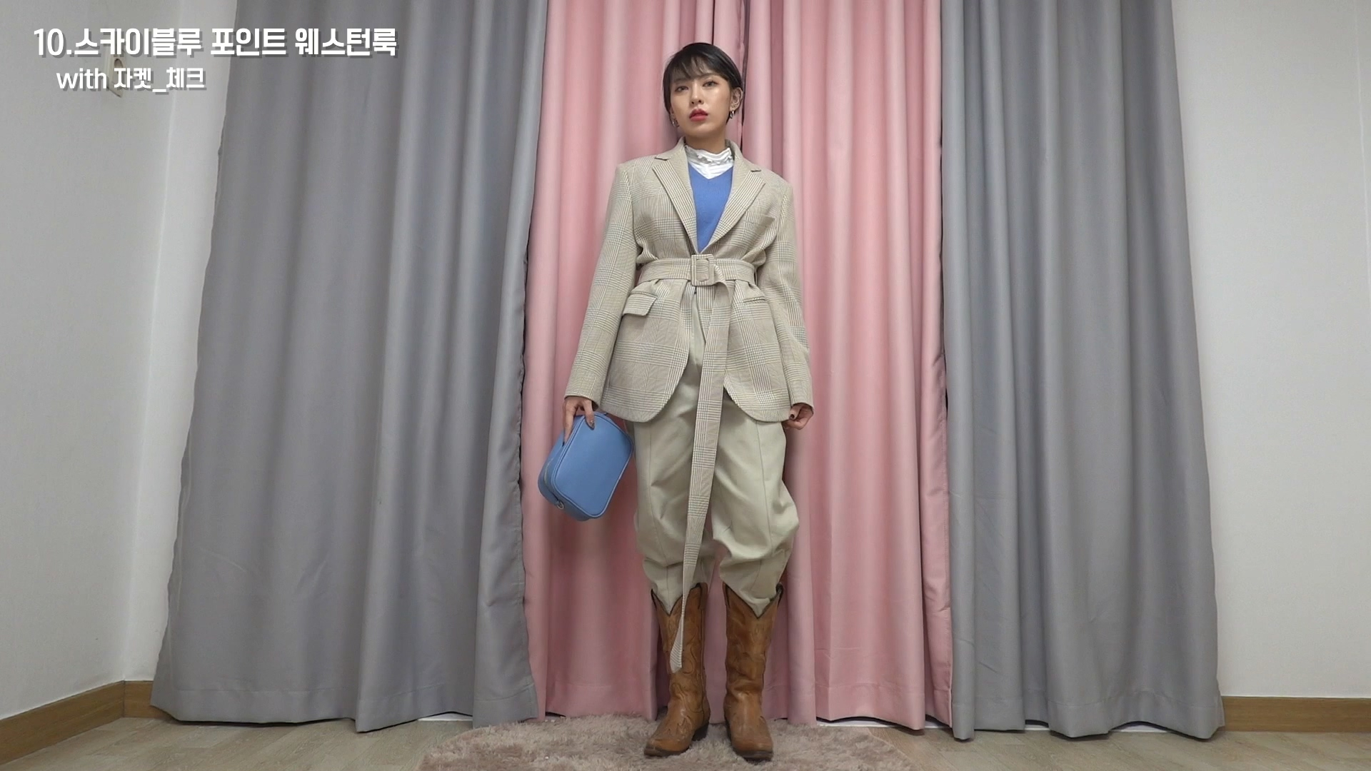 찐 옷잘러 류스펜나의 아우터 선택 찐 옷잘러 류스펜나의 아우터 선택
