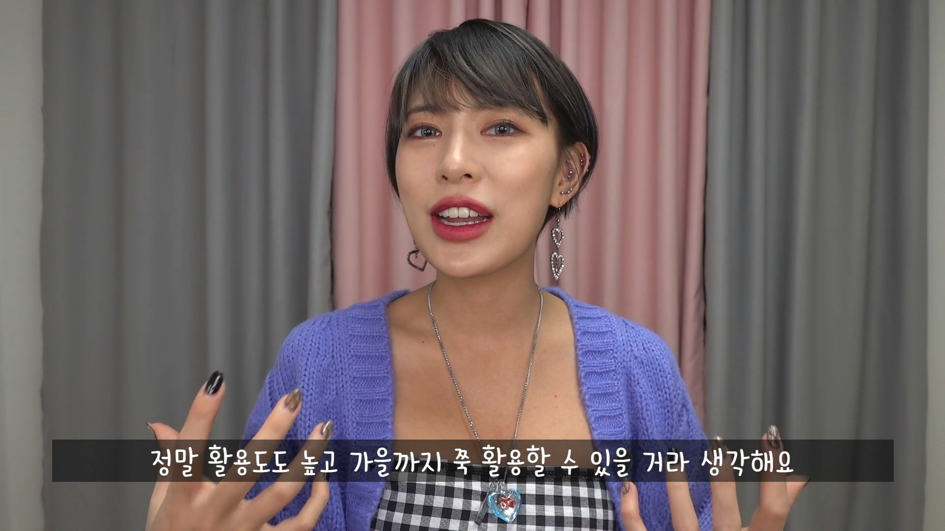 찐 옷잘러 류스펜나의 아우터 선택 찐 옷잘러 류스펜나의 아우터 선택