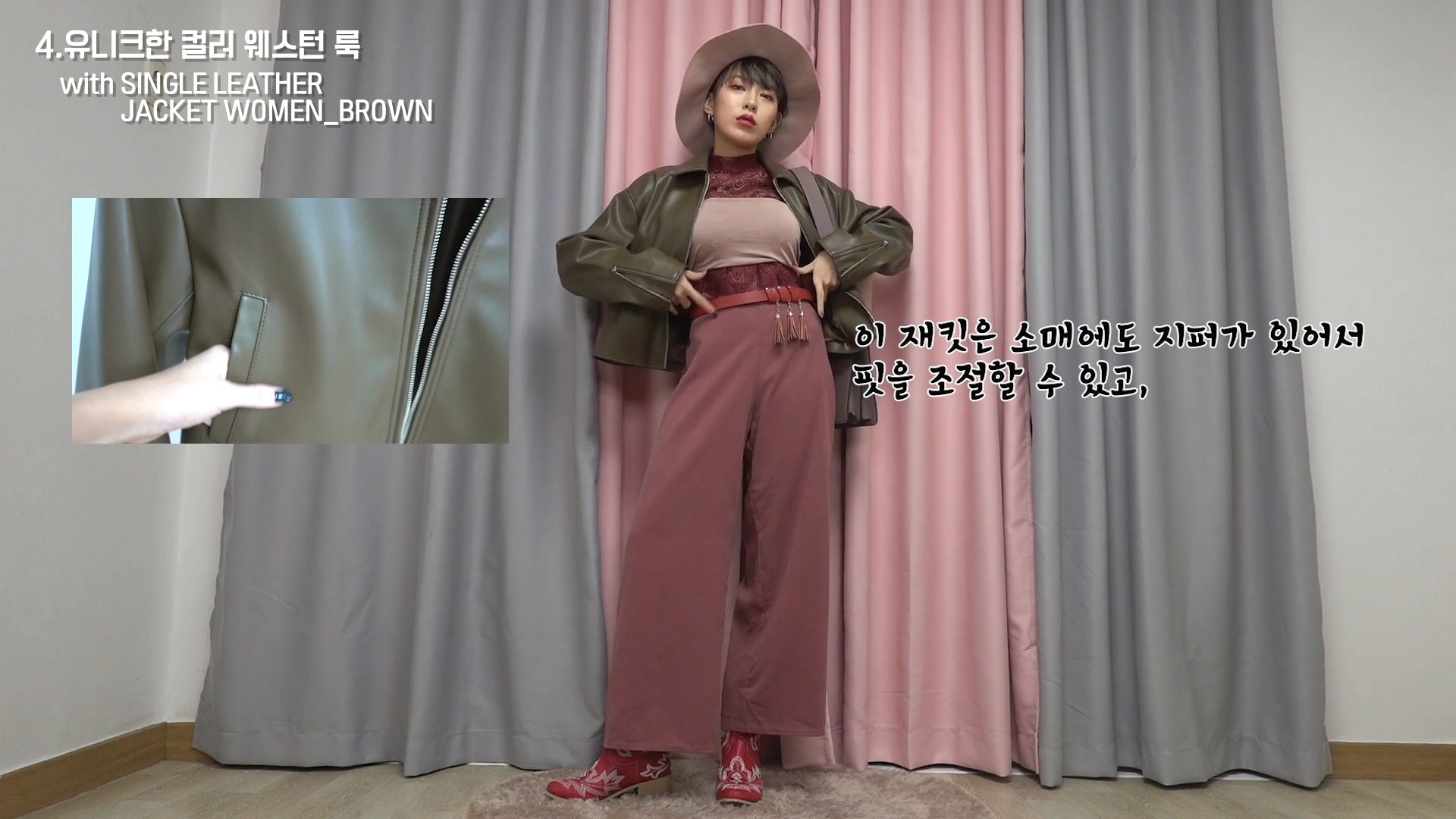 찐 옷잘러 류스펜나의 아우터 선택 찐 옷잘러 류스펜나의 아우터 선택