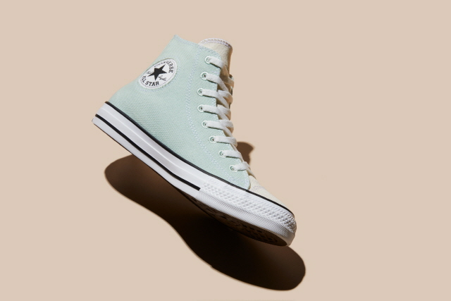 converse 20