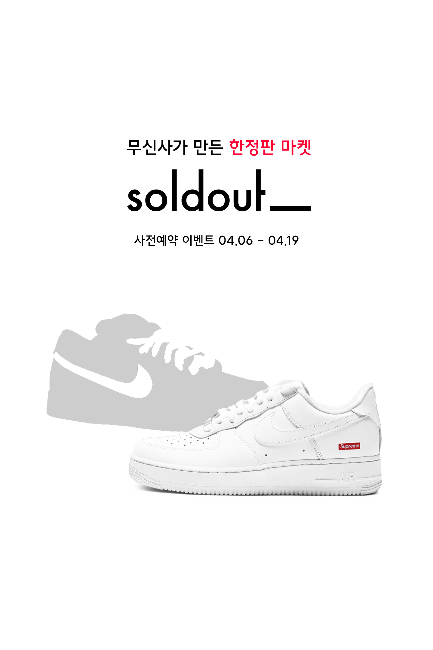 화사한 봄을 선사할 인기템 추천 화사한 봄을 선사할 인기템 추천