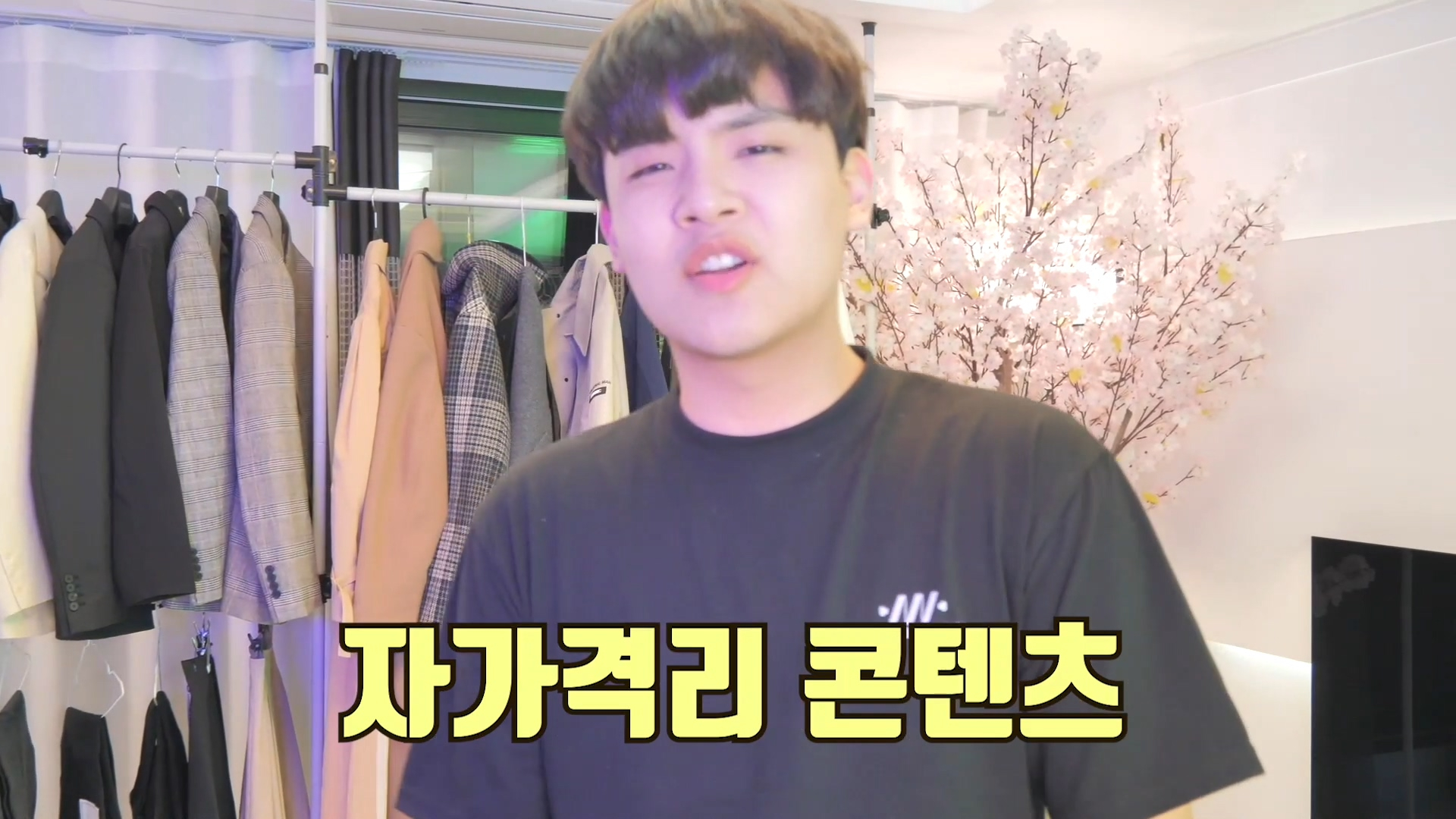 공대생의 스타일리스트 변신? 공대생의 스타일리스트 변신?