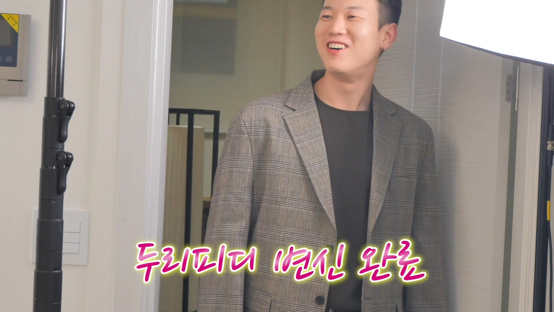 공대생의 스타일리스트 변신? 공대생의 스타일리스트 변신?