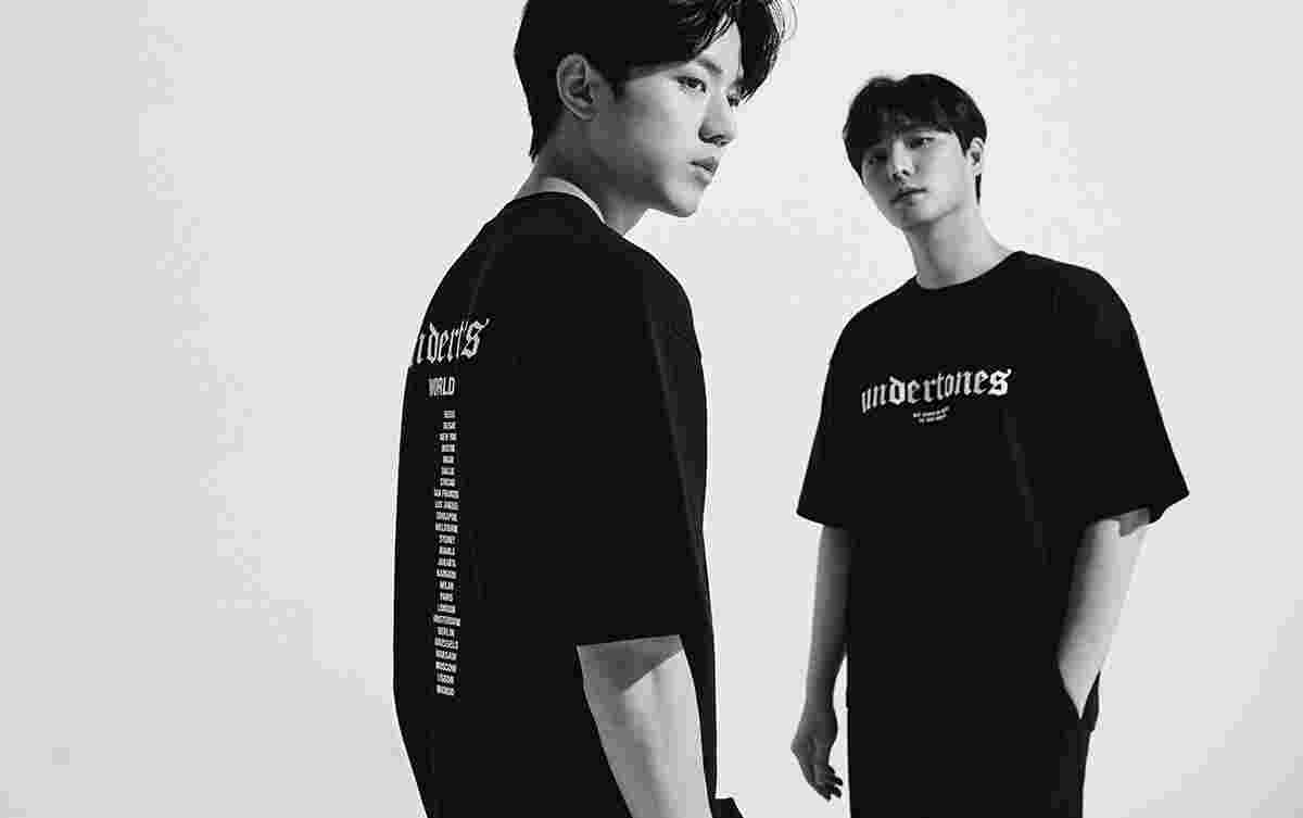 데이식스 : 유 메이크 어스 | 무신사