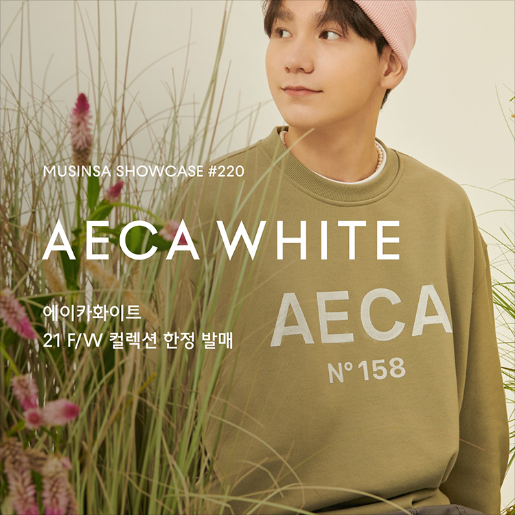 가을 화원에서 만나는 에이카화이트 21 F/W 컬렉션 | 무신사