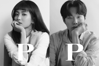 패션 | 김태리&류준열과 새해 시작하는 폴햄