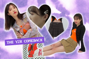 유교걸 에디터의 Y2K 패션 정복기!