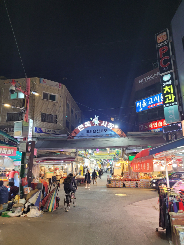 면목 | 기타 갤러리 - 무신사