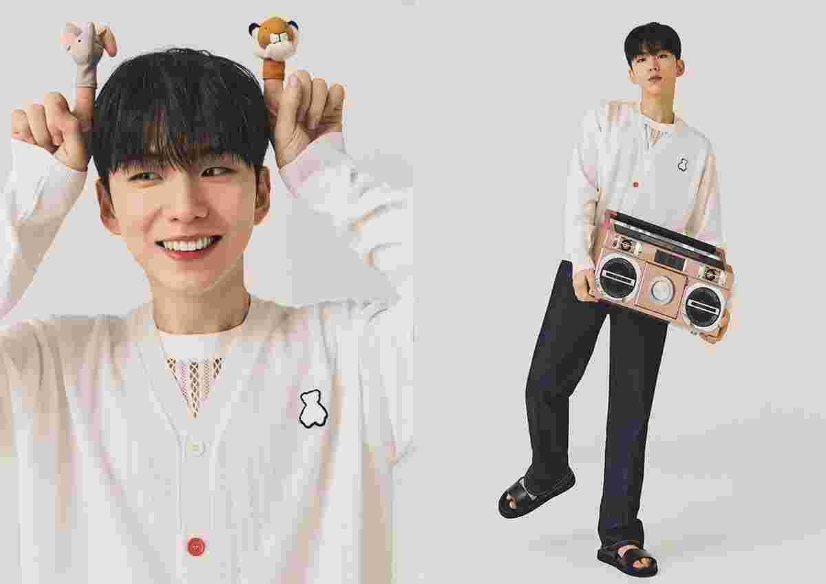 아코스튜디오 × 기현 아코 위드 유! | 무신사
