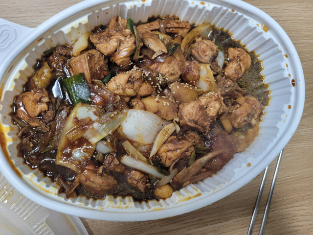 찜닭 | 기타 갤러리 - 무신사