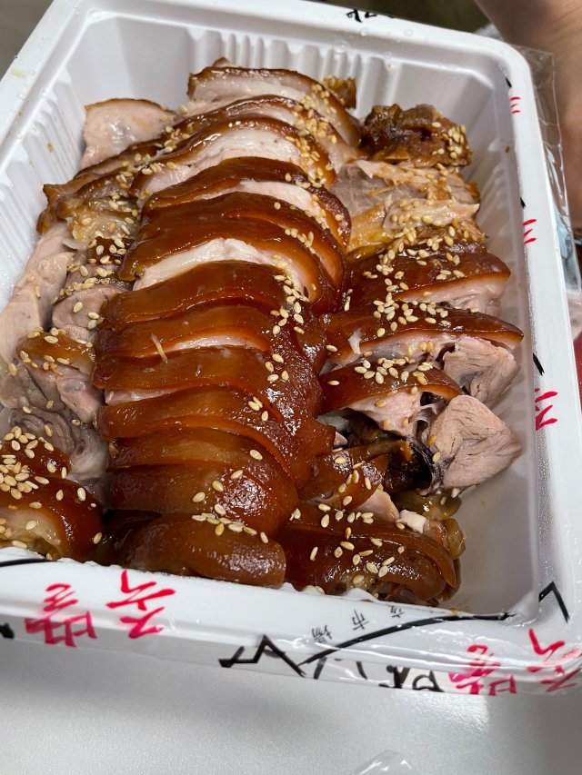 족발 !!!!! | 기타 갤러리 - 무신사