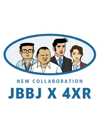 포엑스알 X 장삐쭈