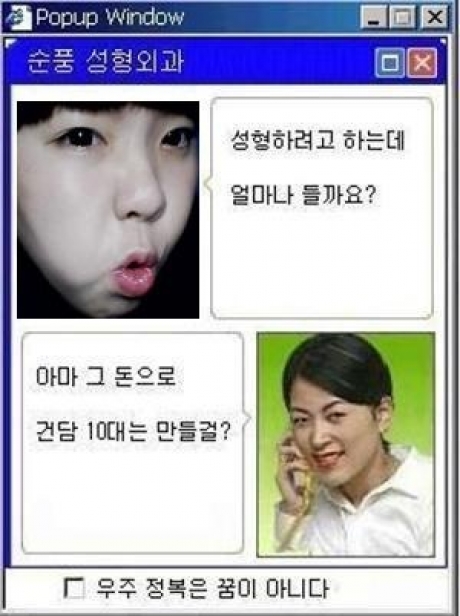 두근 세근 반돈 첫..번째... | 코디 갤러리 - 무신사