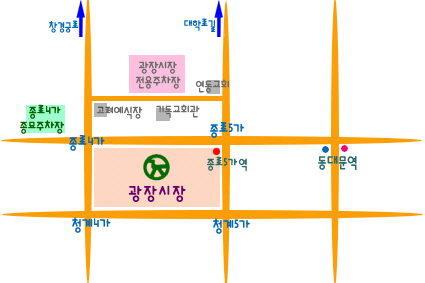 광장시장. | 패션 토크(질문 금지) - 무신사