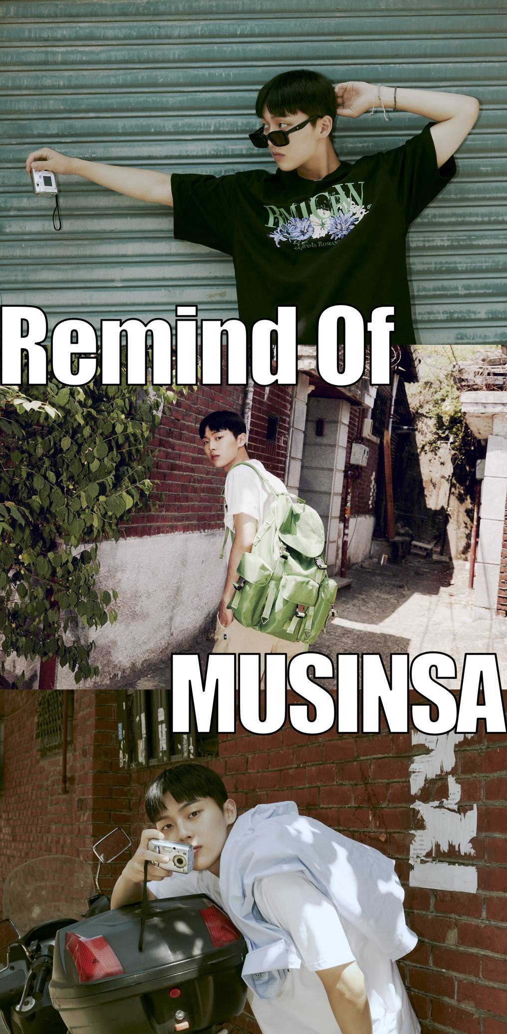 BACK TO THE MUSINSA