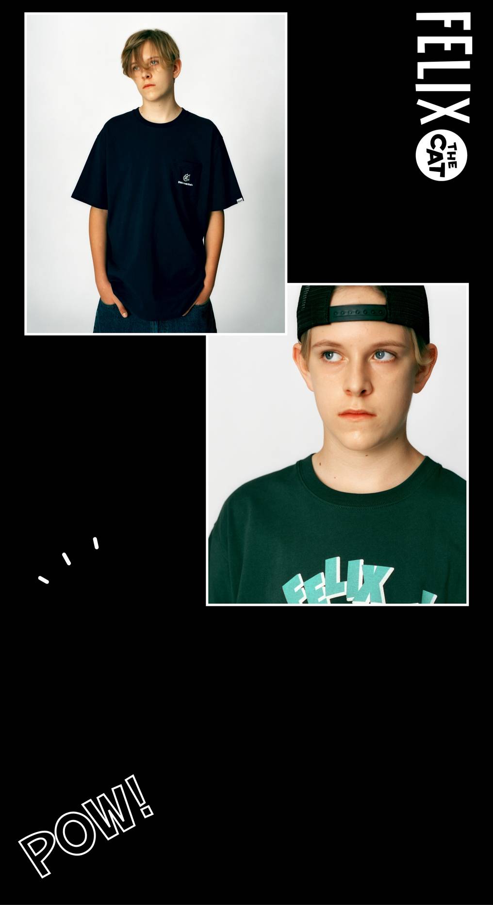 디스이즈네버댓과 펠릭스 더 캣