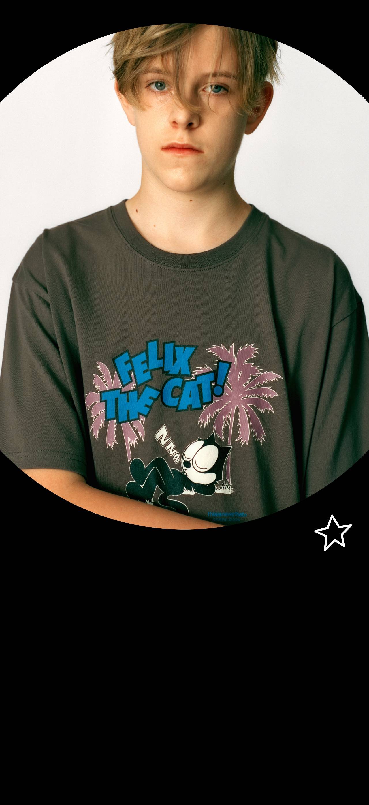 디스이즈네버댓과 펠릭스 더 캣