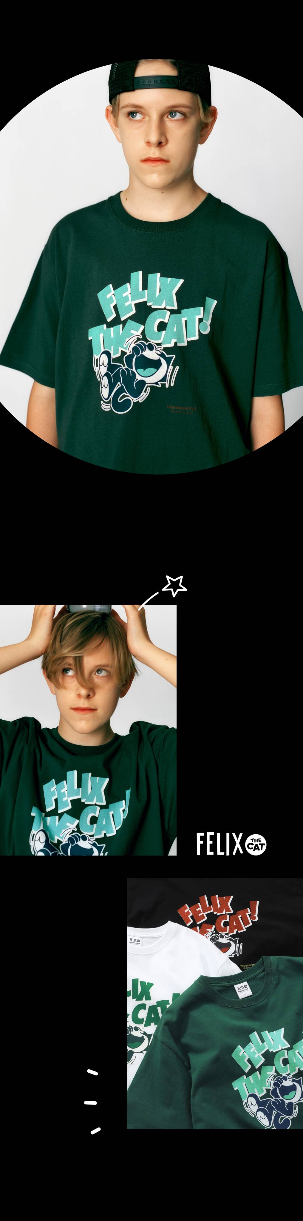 디스이즈네버댓과 펠릭스 더 캣