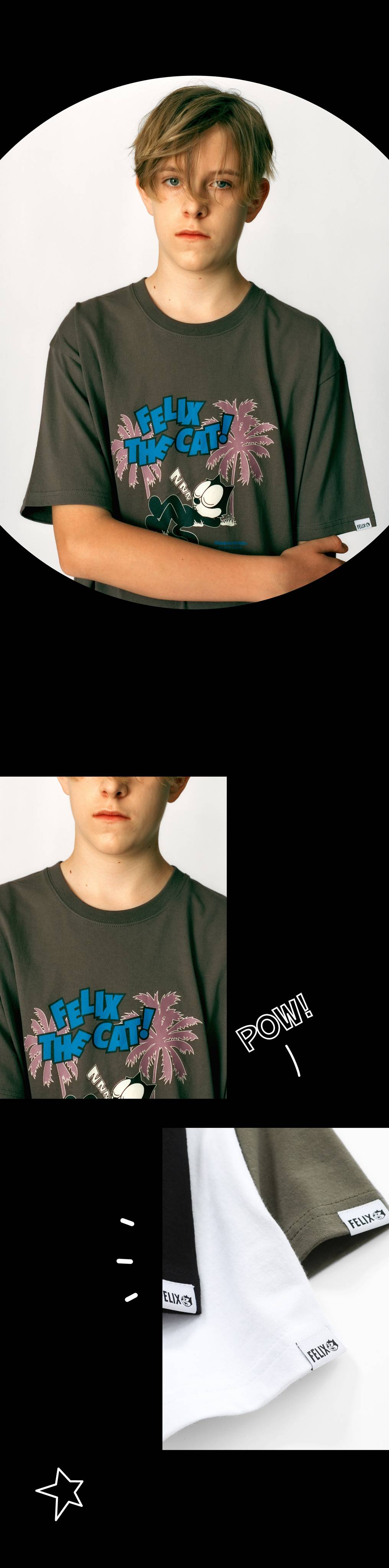 디스이즈네버댓과 펠릭스 더 캣