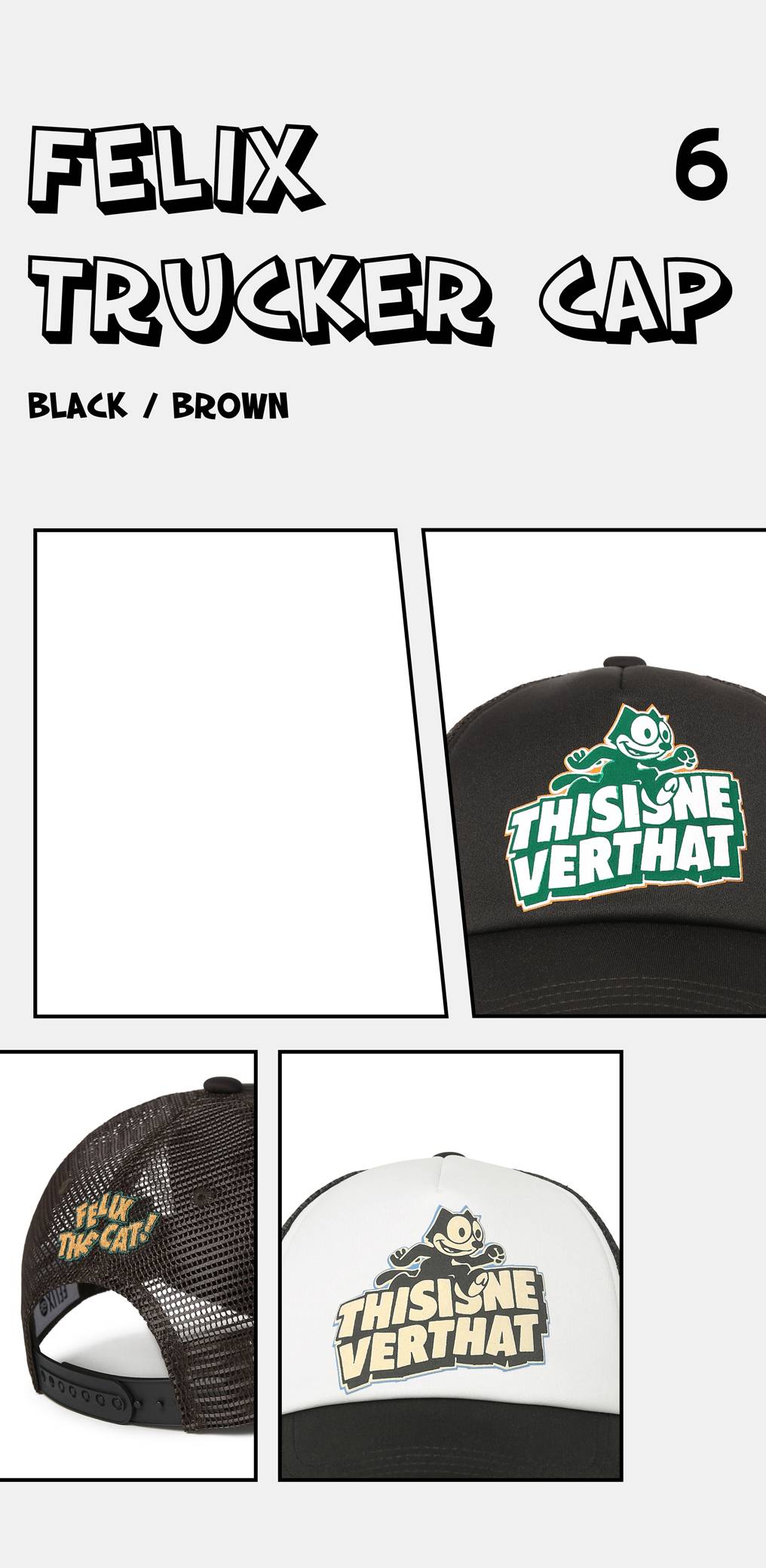 디스이즈네버댓과 펠릭스 더 캣